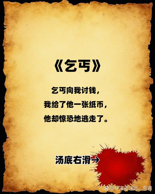 什么样的海归依然抢手得要命?