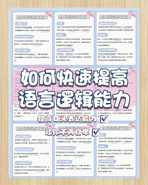 选语言的核心逻辑