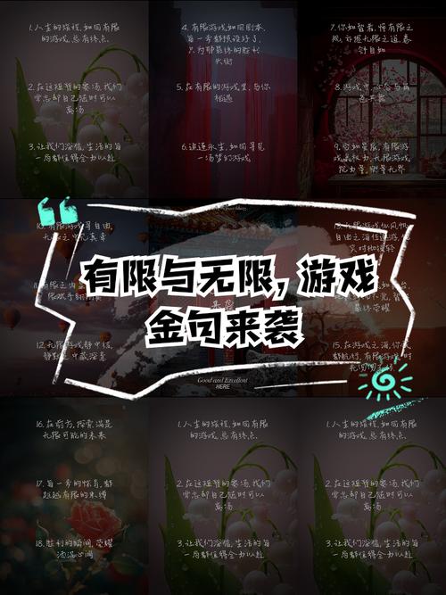合同里的文字游戏，能要人命