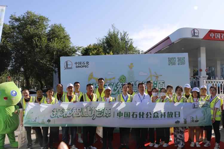 别把开放日当春游，这是科研圈给普通公众的“公开信”