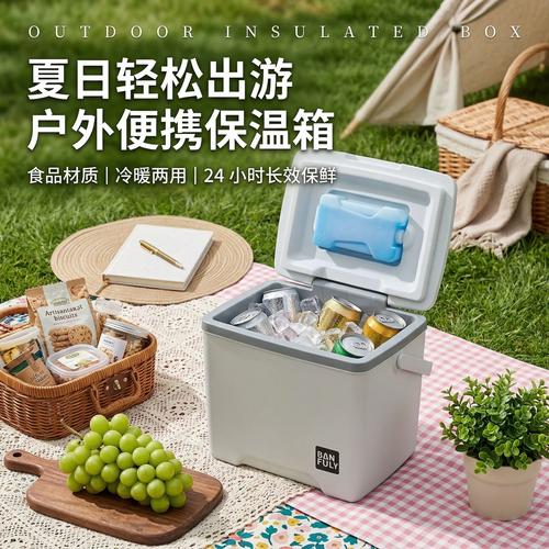 露营保温箱食物收纳摆放图