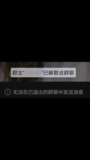 远程团队群聊信息沉没场景