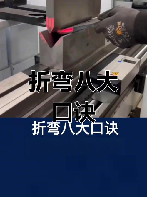 提高弯曲刚度的实用技巧,全是踩坑踩出来的