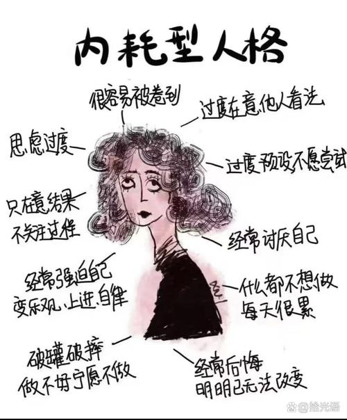 钝感力：敏感的你，其实可以活得更爽-大讲堂