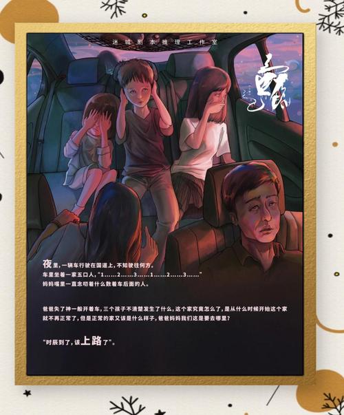 短平快反转篇，一口气看完不拖沓💡