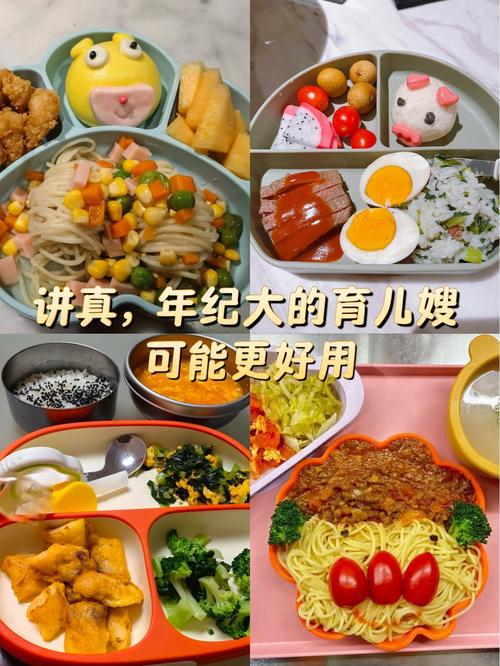 讲真，比某些育儿App好用一百倍