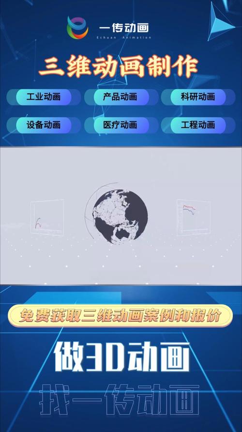 找工业咨询,最容易踩的三个坑