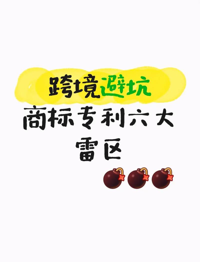 跟风盲目：爆款不一定适合你