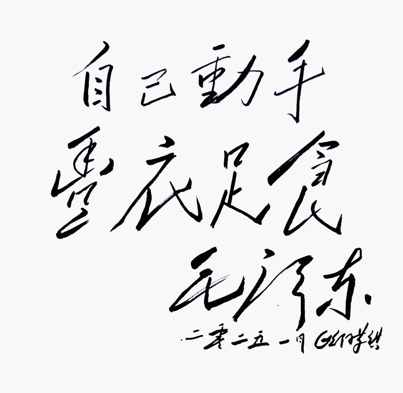 🛠 自己动手,丰衣足食?劝你冷静