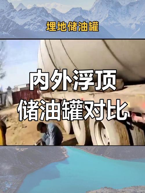 外浮顶密封：选型不是越贵越好，得适配本地气候