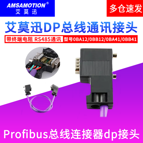 工业通信那点破事:从一台老铣床的瘫痪说起-中远盛泰工业