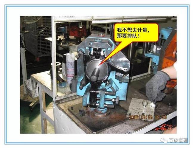 当下制造现场防错的新实践