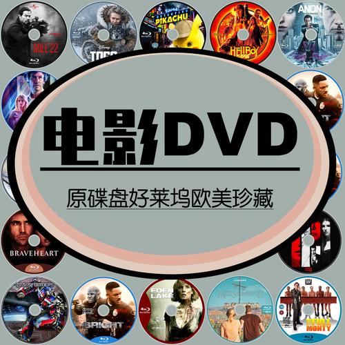 旧影碟店货架上的经典科幻电影碟片