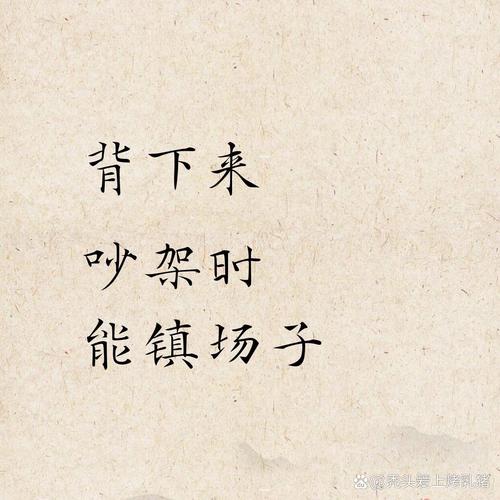 最后说句盘外的话