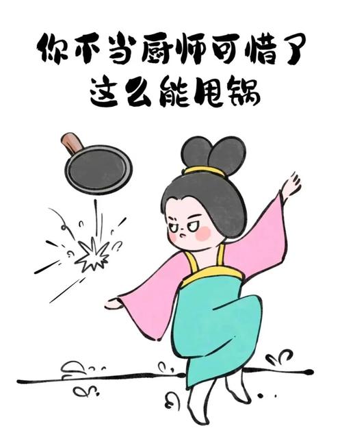 四、识别不准确?有些锅真不能甩给Kimi