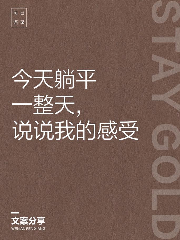 来点实际的,这5招让我从躺平到日更