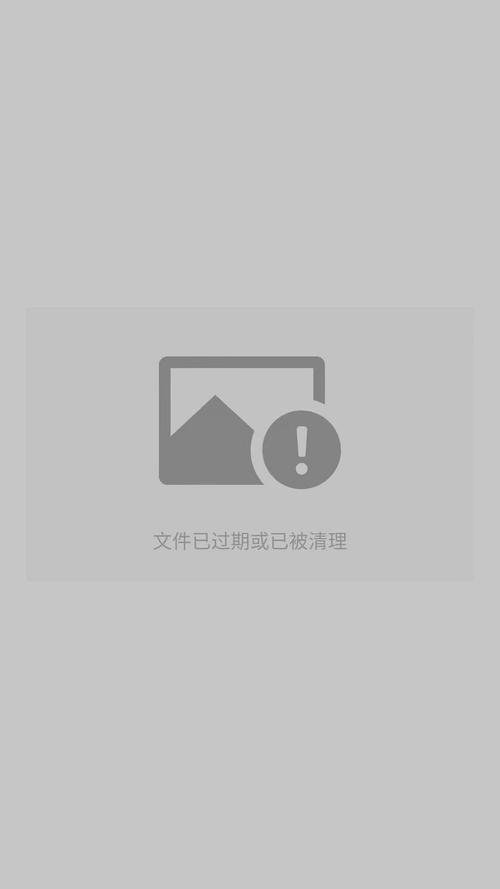 内容过期失效用户流失场景图
