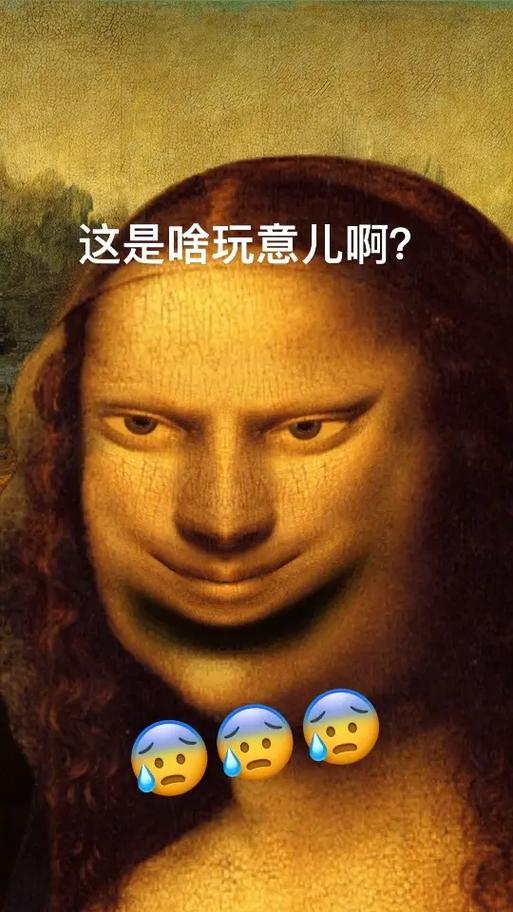 这玩意儿到底怎么运作?