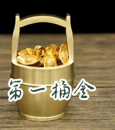 奖学金是你最体面的第一桶金