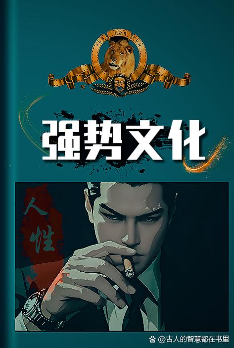 反向防身：别拿运气当规则