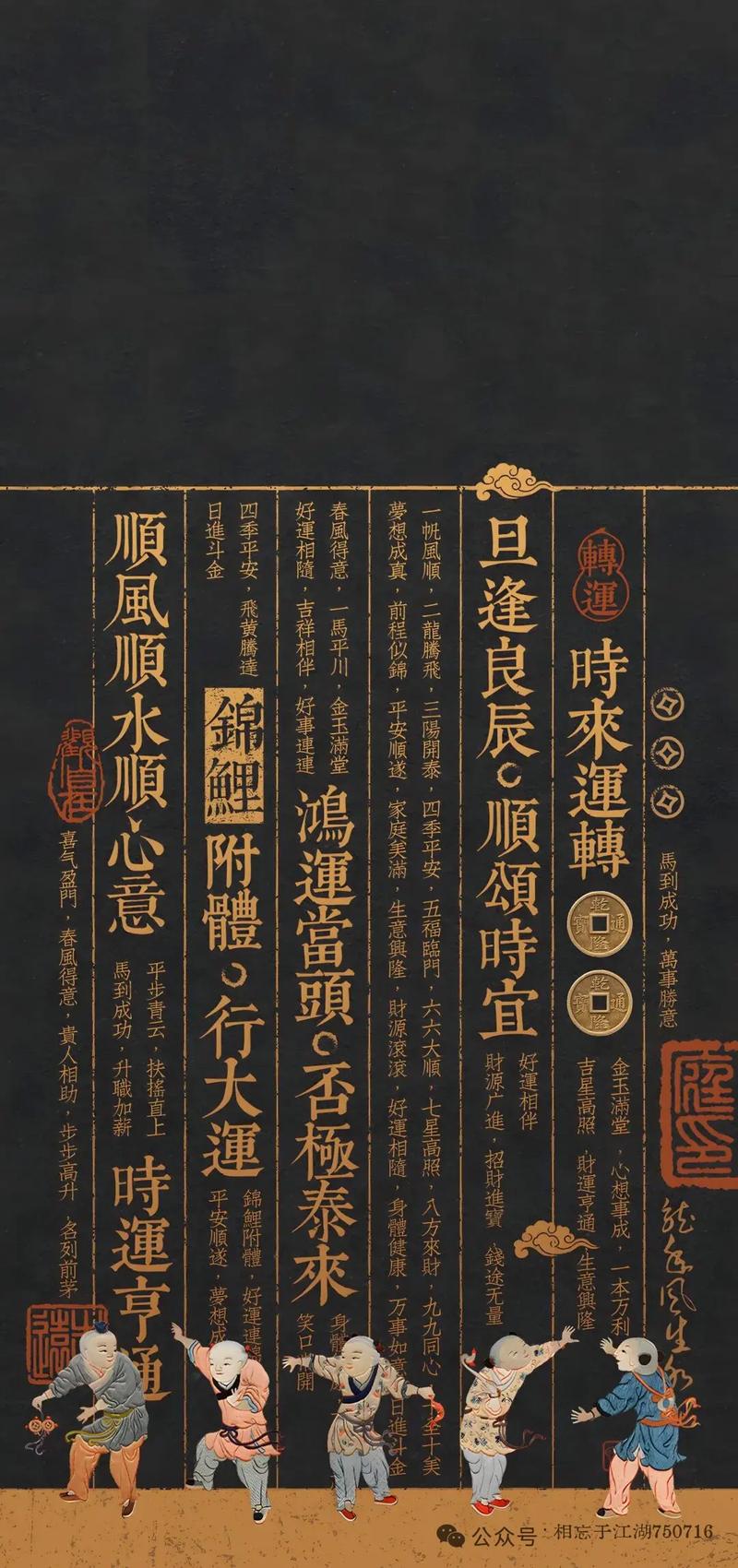 运转起来毛病一堆？这些细节是元凶