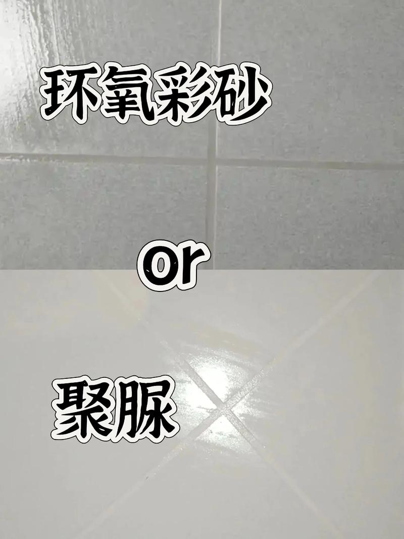 美缝到底是不是智商税？——资深工程师的12条避坑问答