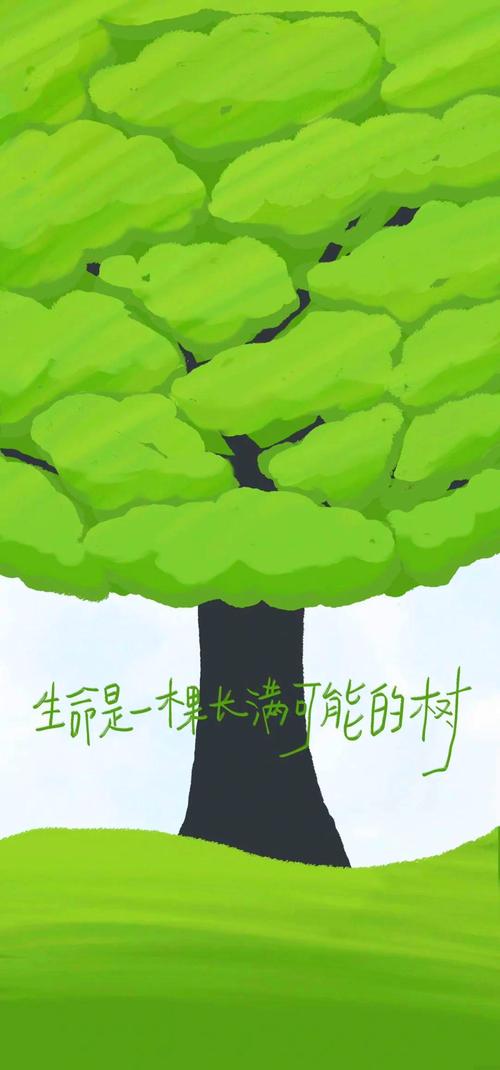 每一棵大树,都曾是被人掐尖的嫩芽