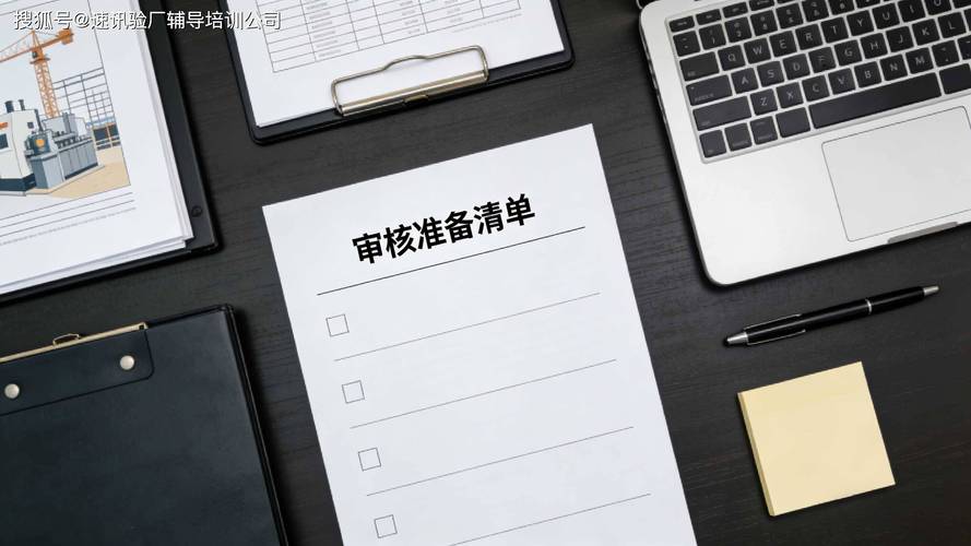 收费和委托的常见疑问
