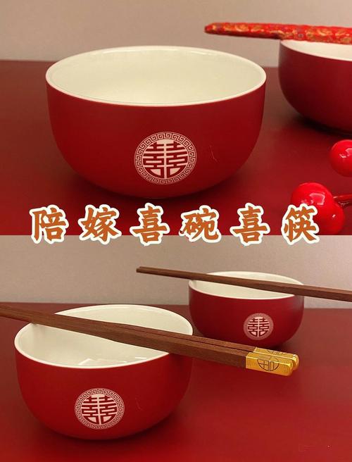 喜碗背后的“食”文化,老祖宗比你浪漫
