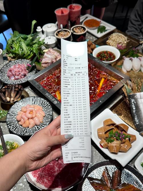 五、总结：账单之外，才是成都