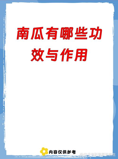 但它的价值，可能远超你想象