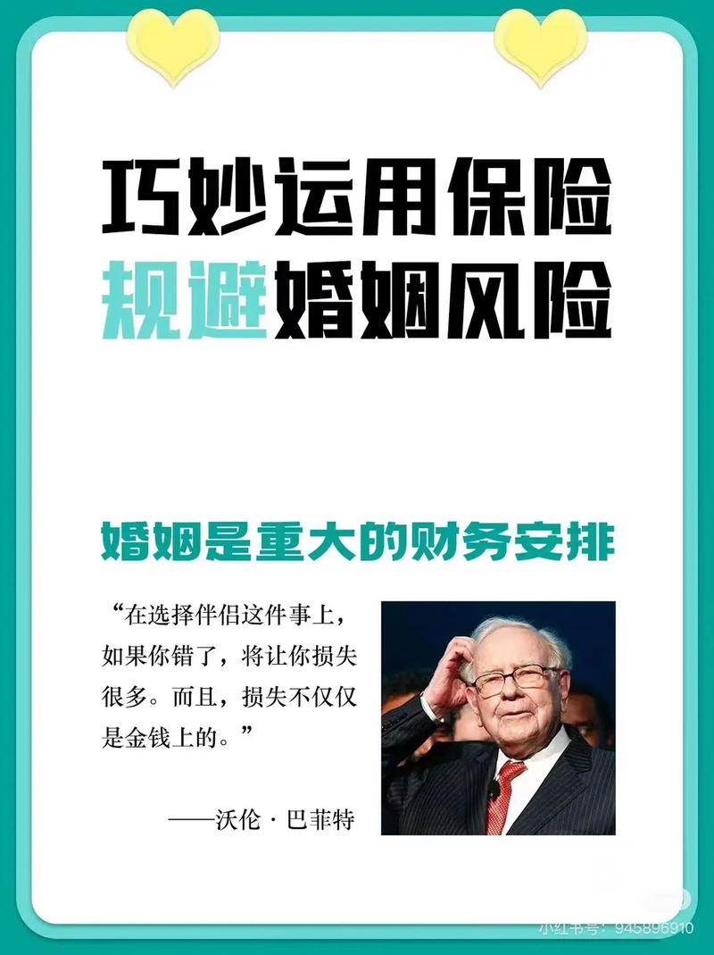 专业婚姻家事团队，能帮你避开哪些隐形风险？