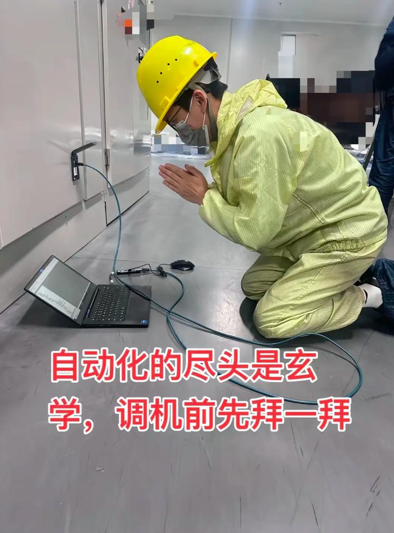 二、调试现场的“玄学”问题