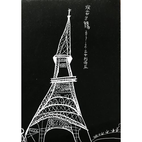 小学生涂满黑色画纸的未来房子作品