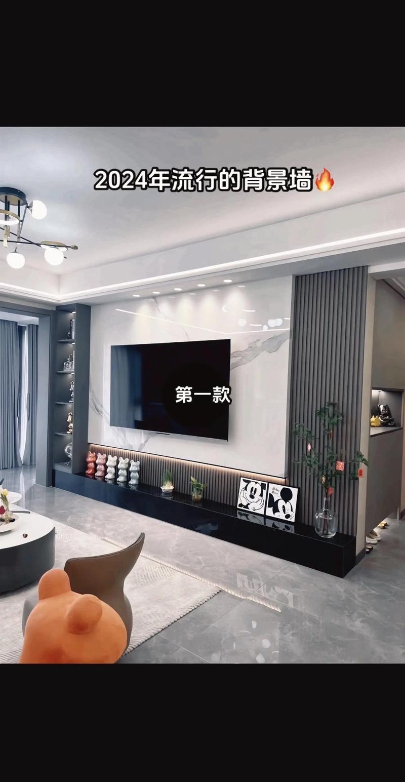 客厅岩板搭配木质电视柜混搭装修实景