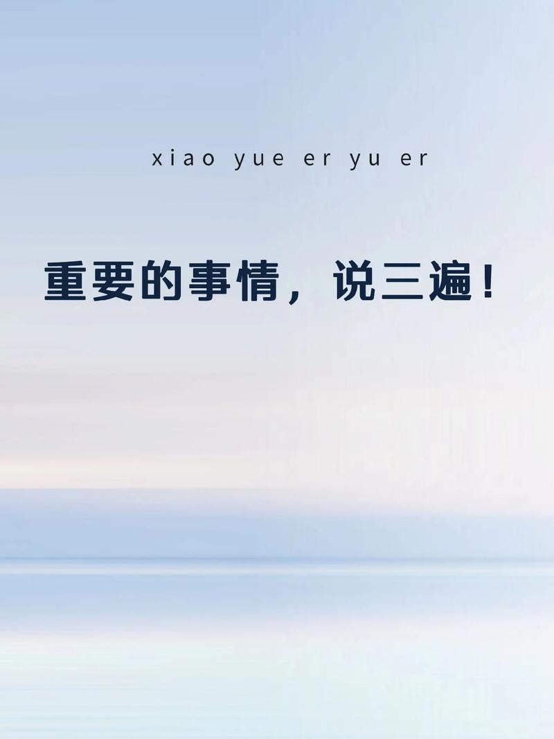 光线，光线，光线！重要的事情说三遍