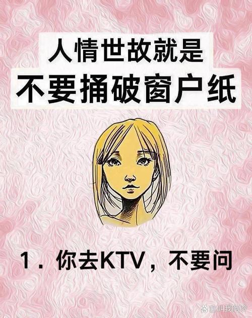 AI永远替不了那层“窗户纸”