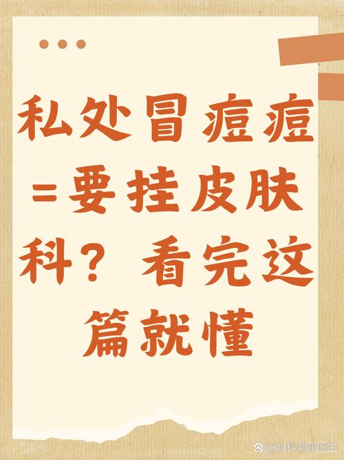 别急着投广告,先检查这几个地方