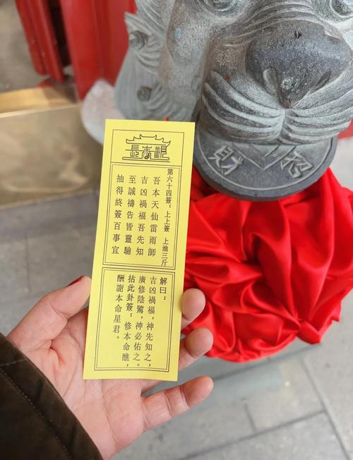 普通人签的时候能做什么