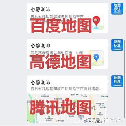 做好站点地图之后，别忘这一步