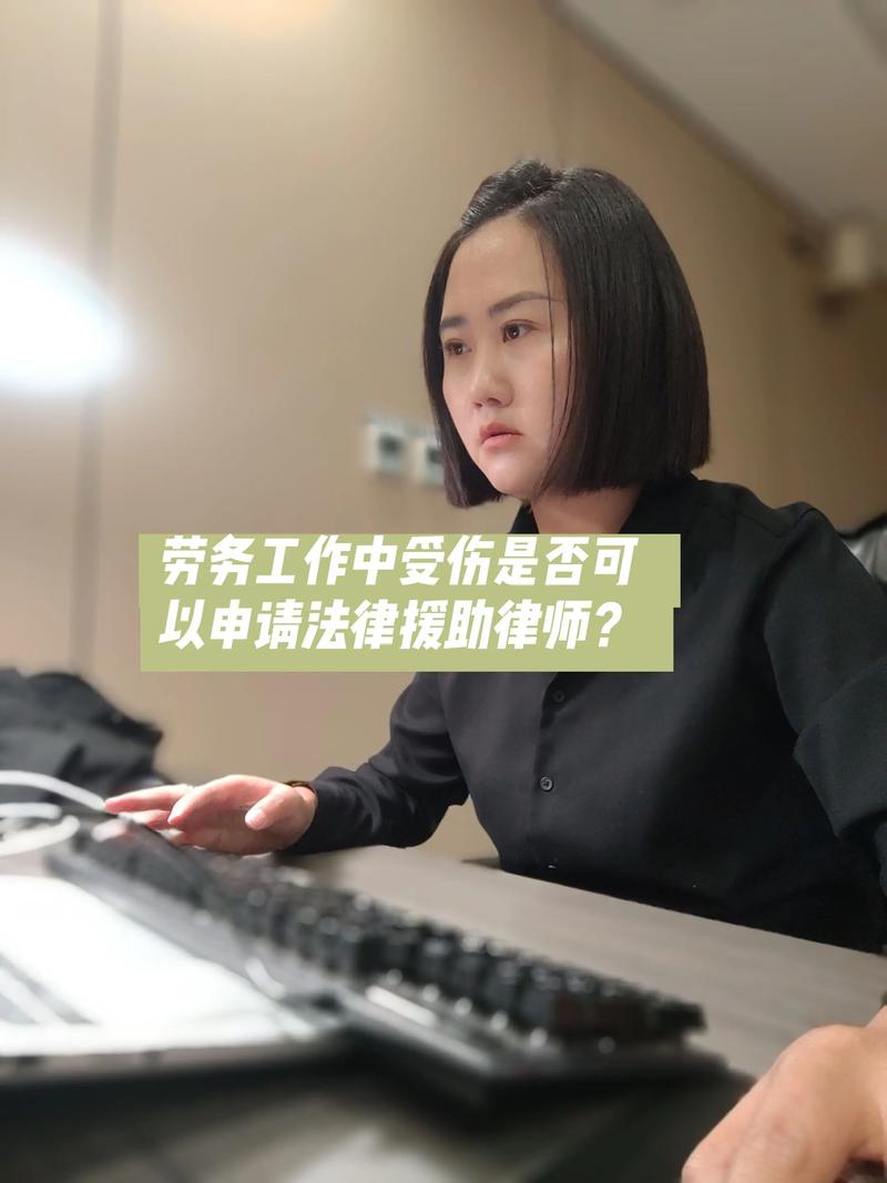 上海船厂工人工伤律师咨询现场实拍