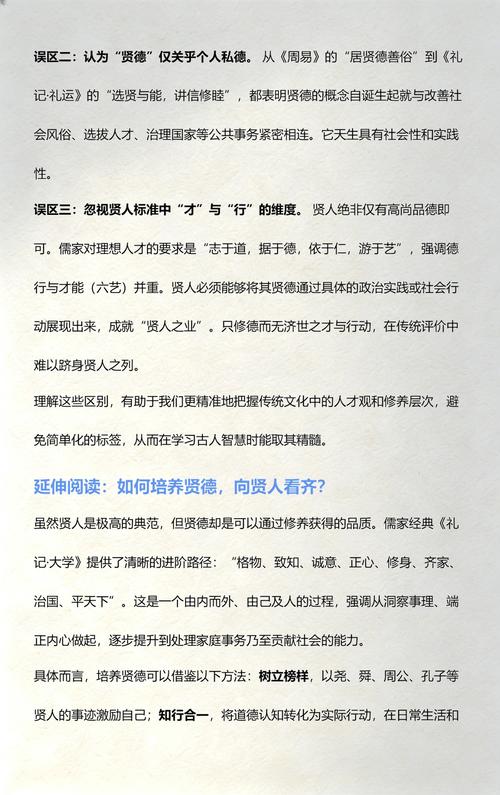 搞懂关系:两者不是同一回事