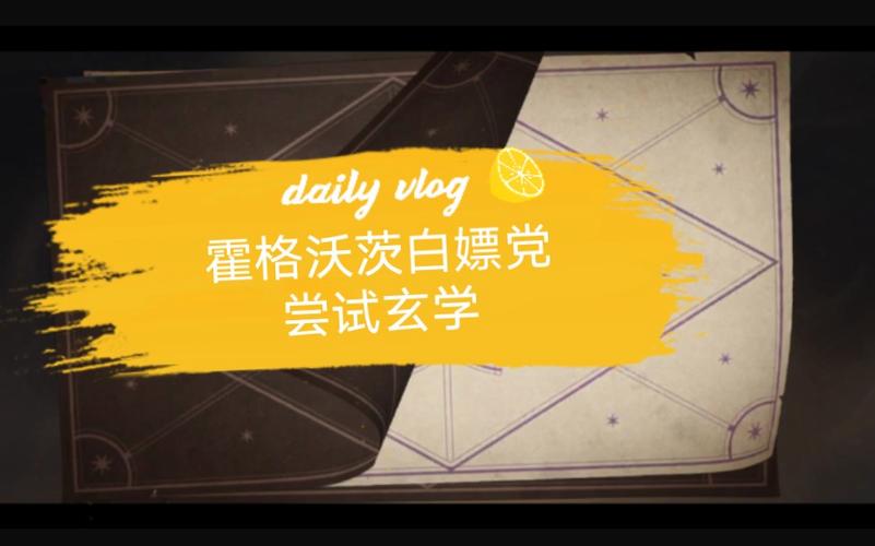 热不是玄学，它从轴承和电机里一点点攒出来