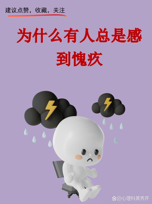 日常维护——等坏了再哭就晚了
