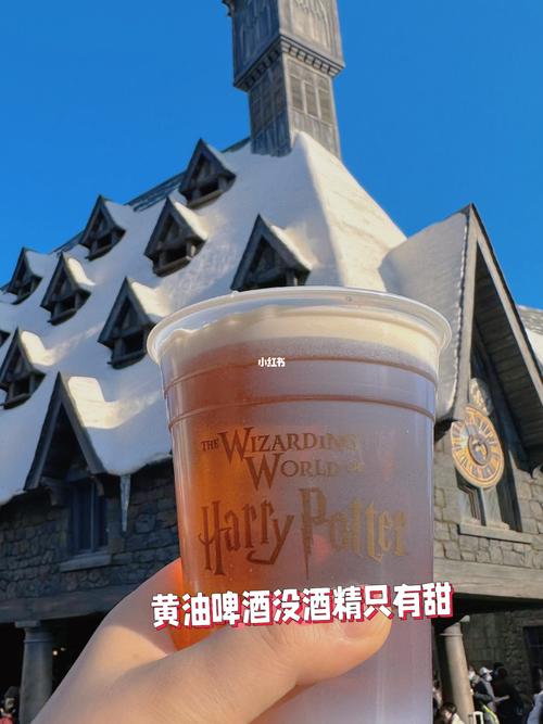 环球影城哈利波特黄油啤酒售卖柜台照