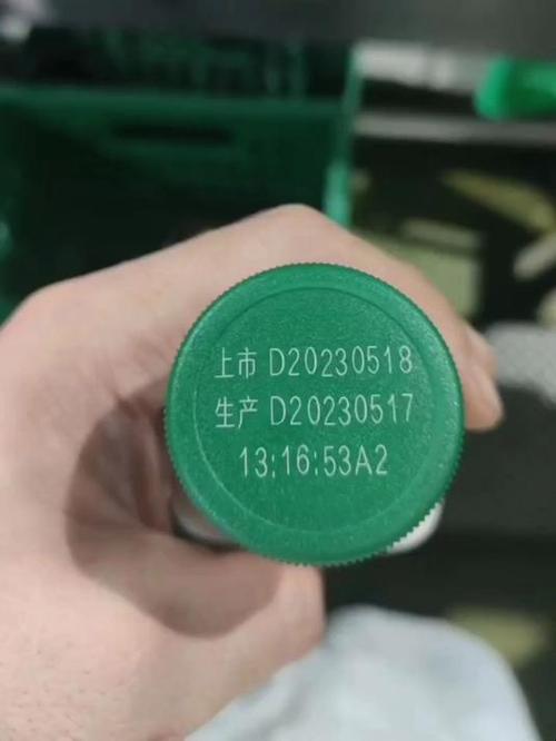激光打码机在药品包装上打生产日期