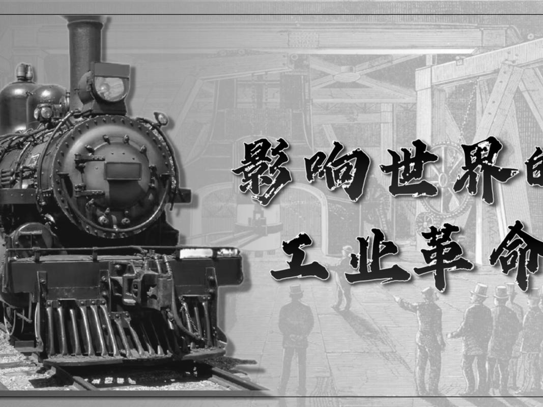 文化记忆:把工业仪式感拉满