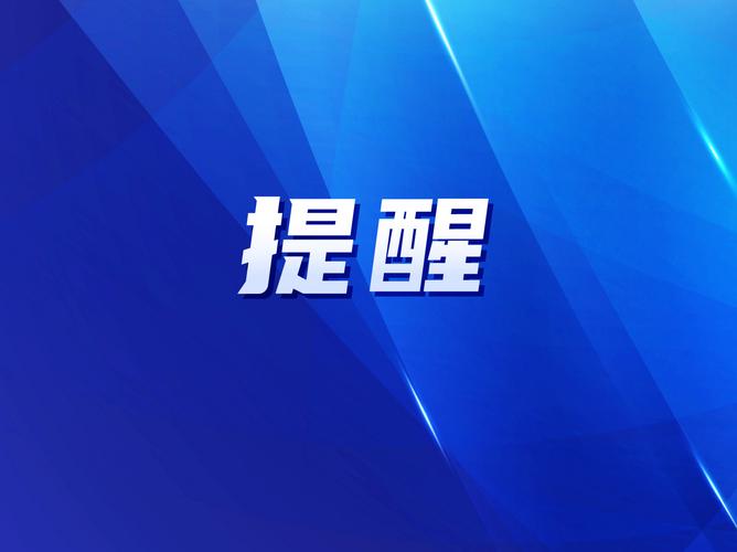 出现这些信号，记得找专业帮忙