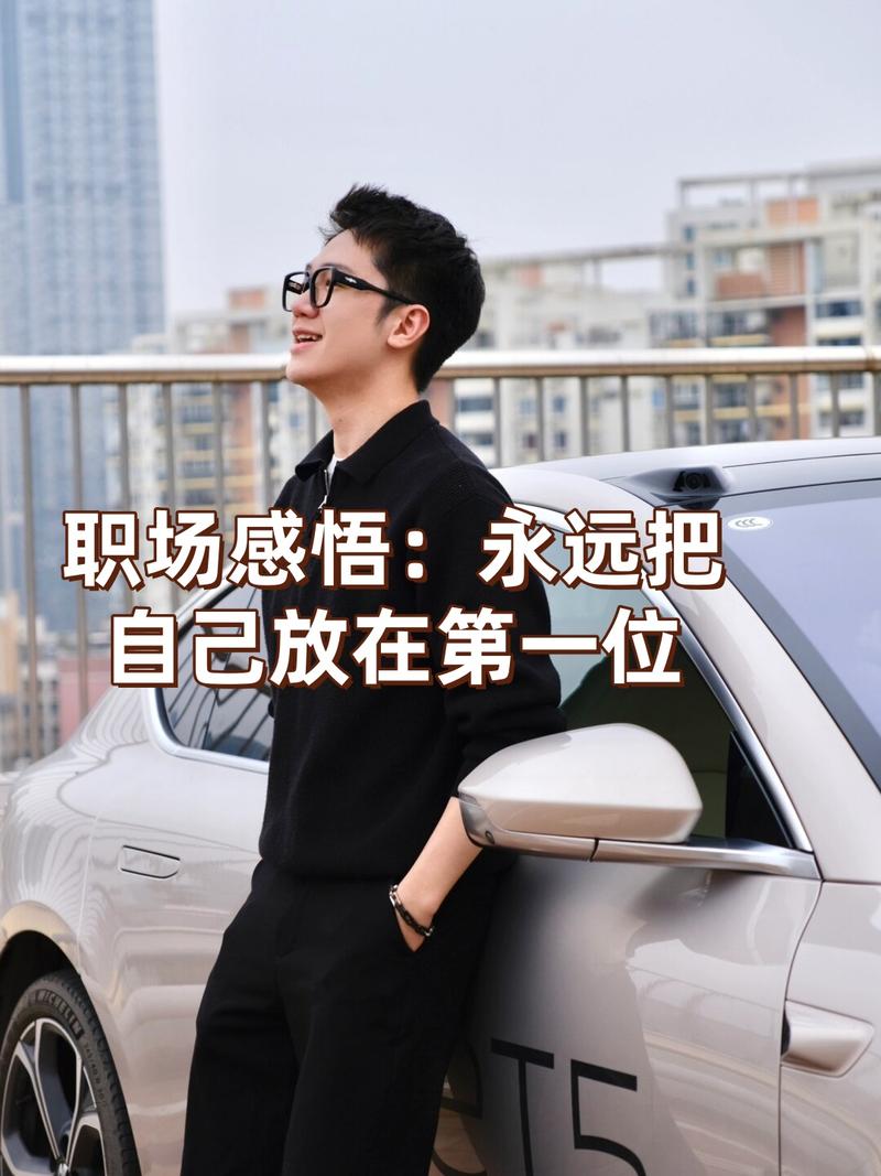 别追求