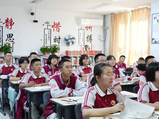 课堂上聊出来的戳人细节
